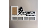 Медальниці та холдери для грамот
