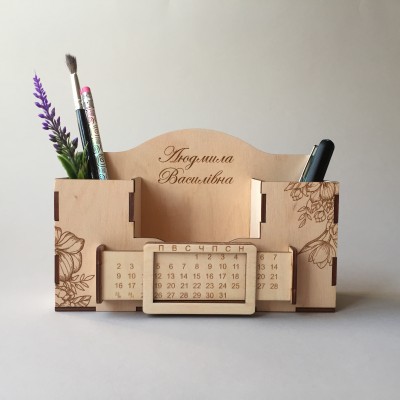 Канцелярія Канцелярія