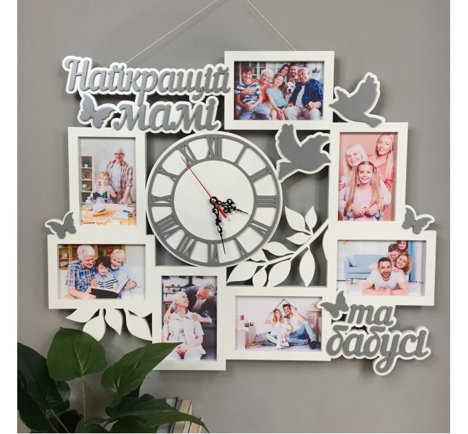Сімейна фоторамка з годинником "Найкращій мамі та бабусі"