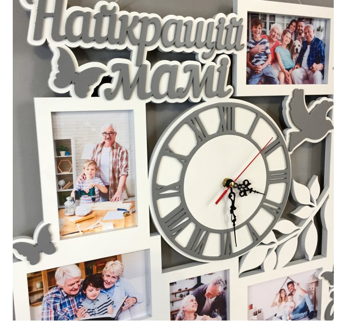 Сімейна фоторамка з годинником "Найкращій мамі та бабусі"