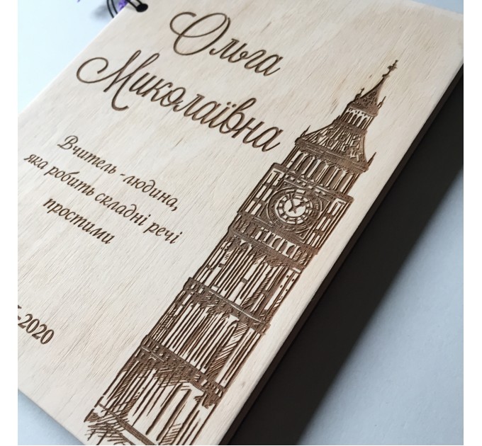 ПІД ЗАМОВЛЕННЯ. Блокнот "Big Ben". Термін виготовлення 2-3 робочих дні.