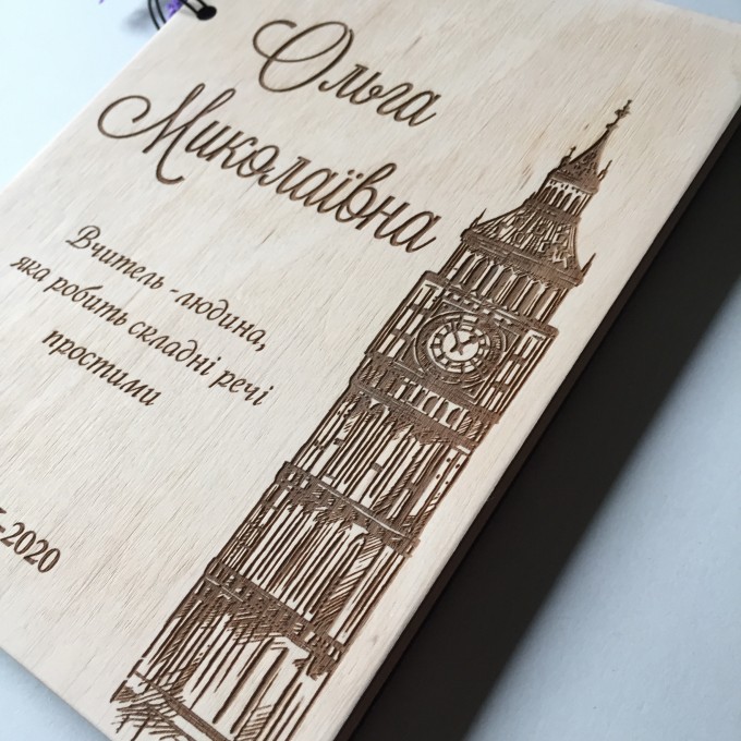 ПІД ЗАМОВЛЕННЯ. Блокнот "Big Ben". Термін виготовлення 2-3 робочих дні.