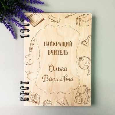 ПІД ЗАМОВЛЕННЯ. Блокнот для вчителя. Термін виготовлення 2-3 робочих дні.