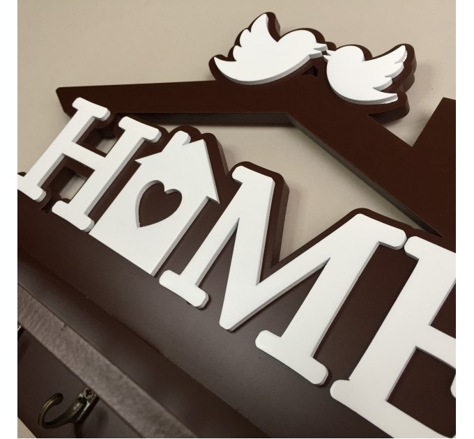 Ключниця ''Home'' шоколадна з білим. В наявності