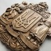 Великий герб України. . Термін виготовлення 1,5-2 тижні