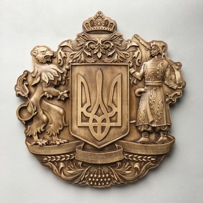Великий герб України. Термін виготовлення 1,5-2 тижні