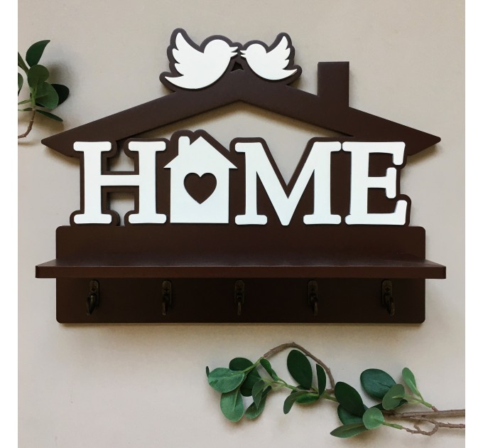 Ключниця ''Home'' шоколадна з білим. В наявності