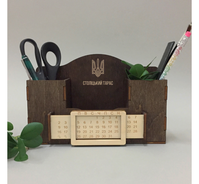 ПІД ЗАМОВЛЕННЯ. Іменний органайзер для канцелярії з тризубом. Термін виготовлення 2-3 робочих дні. 