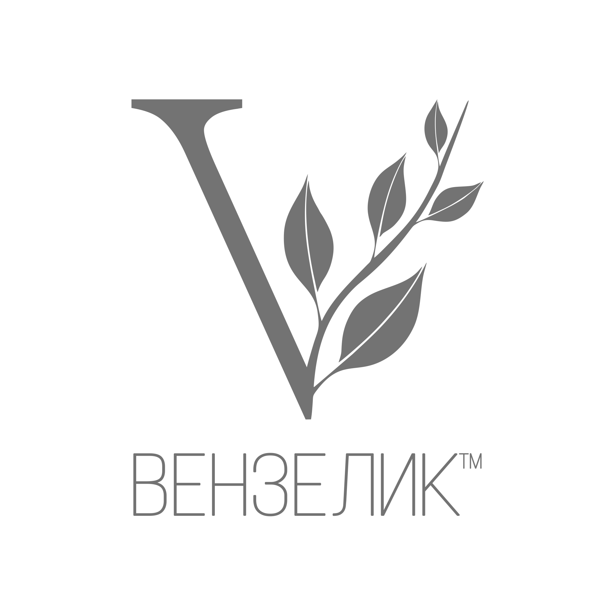 Вензелик